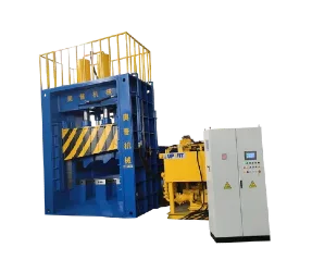 Automatic Gantry Shear